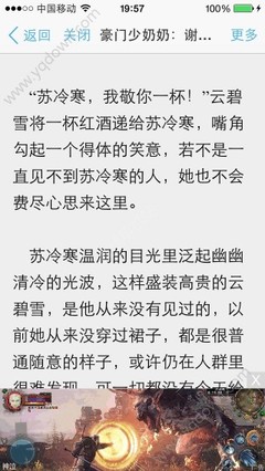 乐鱼买球网站